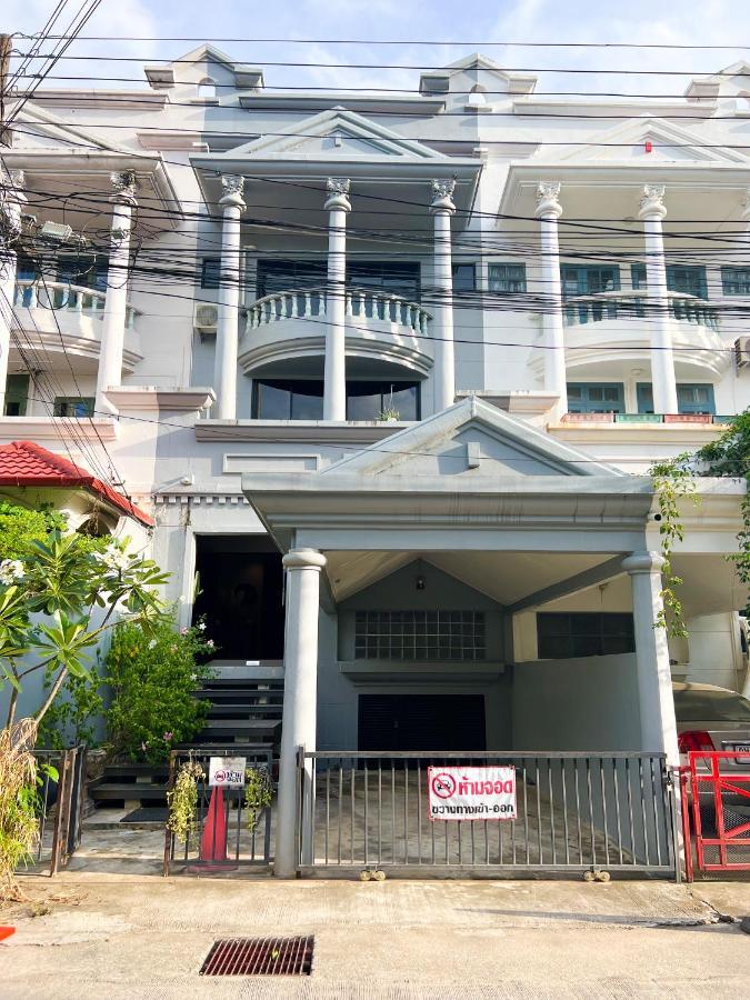 Home At 20 By Sleepyoho Chiang Mai Exterior foto